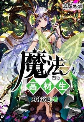 秦L即将上市，比亚迪新世代混动座驾即将来袭