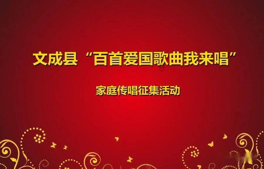 风华高科将于2月6日召开2024年第一次临时股东大会