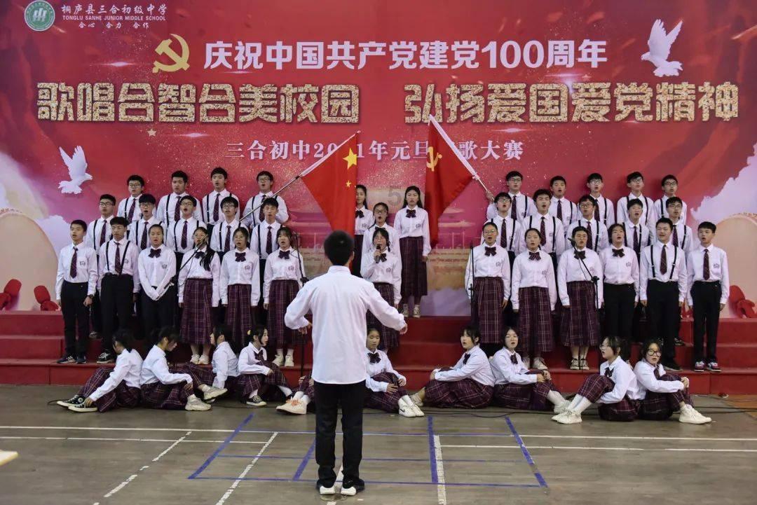 忻府区最低气温零下21°