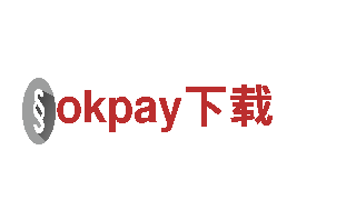 专业okpay下载机械企业提供一流服务